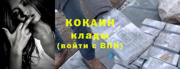 марки nbome Россошь