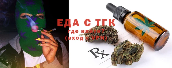 кокаин Приозерск