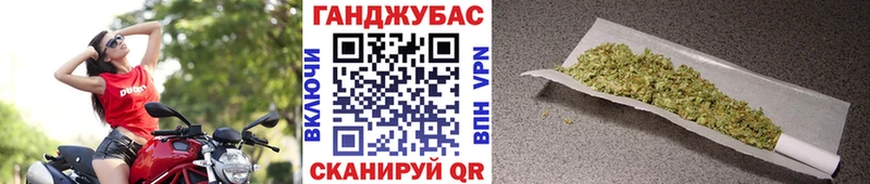 Марихуана THC 21%  Купить  Архангельск 